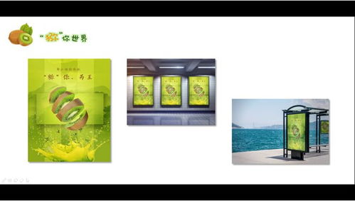 原來它們是這樣的農產品 2018年成都十大農產品創意廣告設計評選決賽揭曉