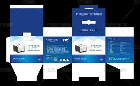 彩盒設計網站的權威觀點與廣告設計素材的更新趨勢